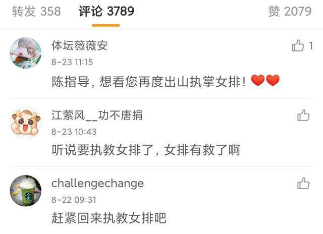 武林的唯一的爵士钥匙