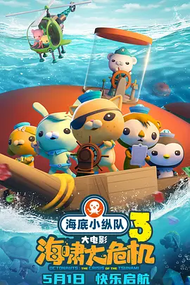 国产精品爽爽
